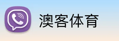 澳客体育 logo